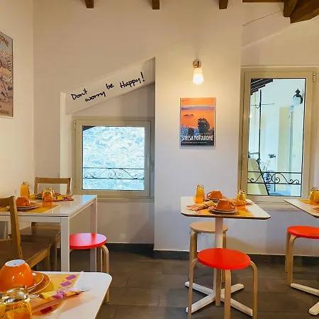 Nelia 4* Baveno