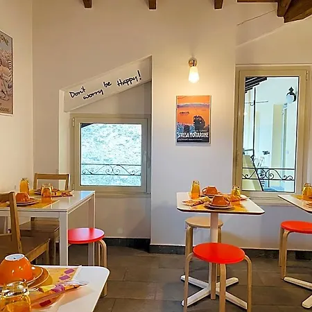 Nelia 4* Baveno